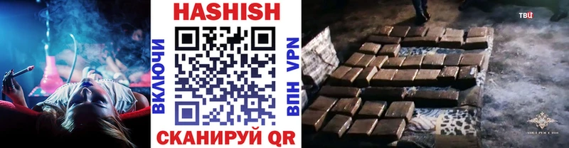 Купить наркоту Новопавловск Кокаин Амфетамин ГАШ МЕГА ссылки МЕФ
