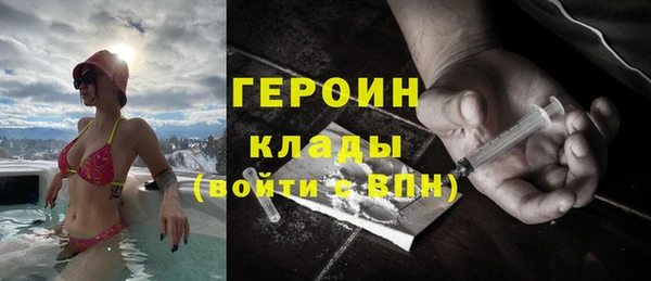 метадон Аркадак
