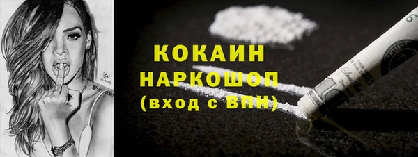 метадон Аркадак