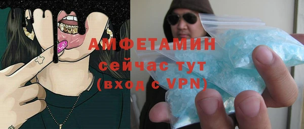 героин Армянск