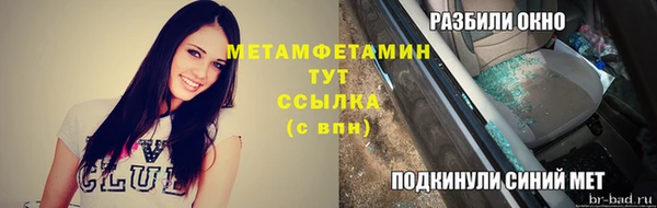 mdpv Алзамай