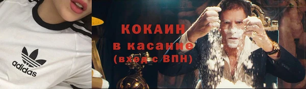 метадон Аркадак