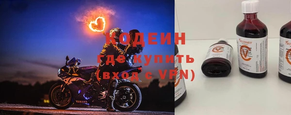 метадон Аркадак