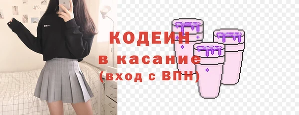 метадон Аркадак