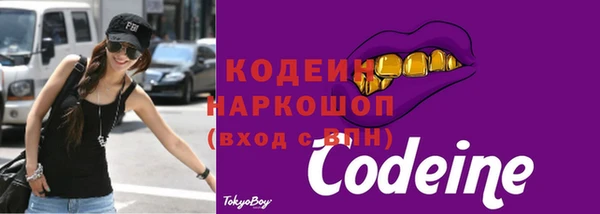 героин Армянск