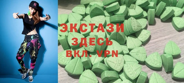 героин Армянск