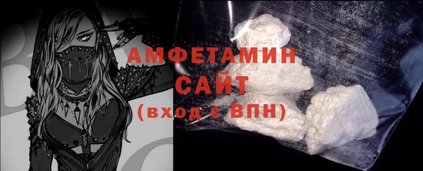 скорость Переславль-Залесский