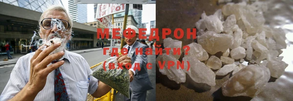 метадон Аркадак
