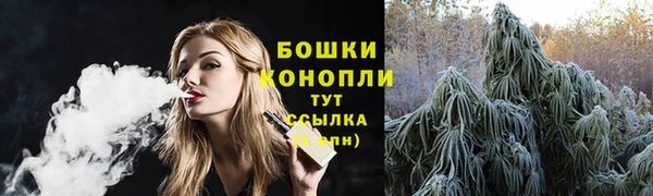 героин Армянск