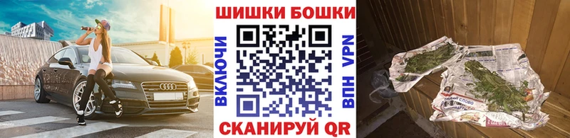 где можно купить   Новопавловск  Канабис VHQ 